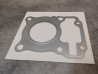 Joint de culasse CBF 125M 2009-11 HONDA 12251-KTE-911