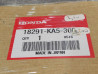 Joint echappement sortie cylindre CR 500 85/91 HONDA 18291-KA5-306