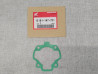 Joint d'embase QR50 PX50 PA50 NX50 HONDA 12191-147-701