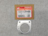 Joint de culasse PK50 WALLAROO neuf origine HONDA 12251-GT8-600