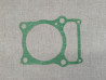 Joint d'embase NX 250 TRX 250D neuf origine HONDA 12191-KBK-611
