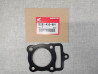Joint de culasse CG125 1993/2001 XR125L neuf origine HONDA 12251-KY0-891