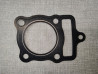 Joint de culasse CG125 1993/2001 XR125L neuf origine HONDA 12251-KY0-891