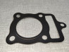 Joint de culasse CG125 1993/2001 XR125L neuf origine HONDA 12251-KY0-891