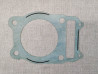 Joint Embase Honda TRX 300 1996/1999 - Réf. 12191-KY0-600
