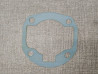 Joint d'embase PK50 WALLARO neuf origine HONDA 12191-GT8-860