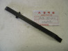 Patin de distribution Honda 125 XL XR adaptable | 14550383000A