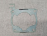 Joint d'embase Honda CR125 R neuf 12191-KZ4-860
