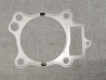 Joint d'embase CRF250 2004/2005 neuf origine HONDA 12191-KRN-671