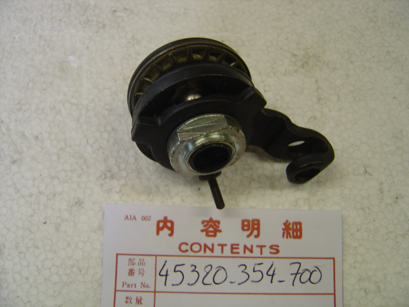 Mécanisme étrier frein avant Honda 45320354700