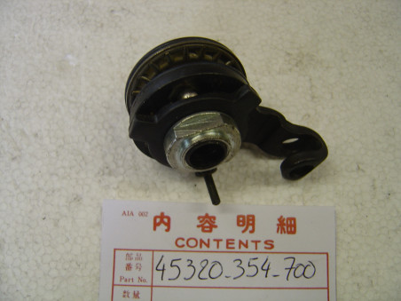 Mécanisme étrier frein avant Honda 45320354700