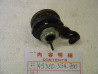 Mécanisme étrier frein avant Honda 45320354700