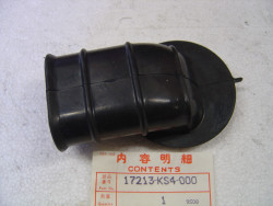 Conduit Boîte à Air Honda CN250 – Référence 17213KS4000