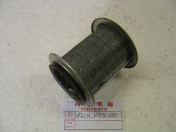 Élément Boîte à Air Honda 17214-KB9-000 NX125 XL200R
