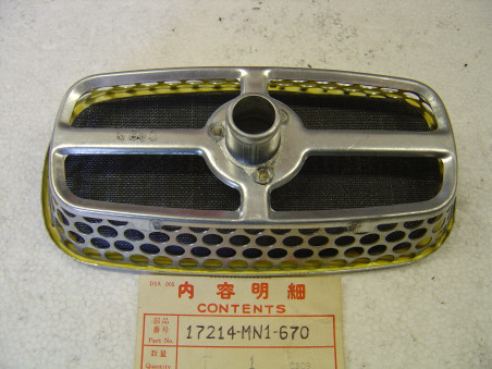 Élément Boîte à Air Honda XR600R 91-96 | Réf. 17214MN1670