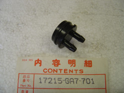Élément Filtre Boîte à Air Honda SH50 SH75 - Réf. 17215-GA7-701