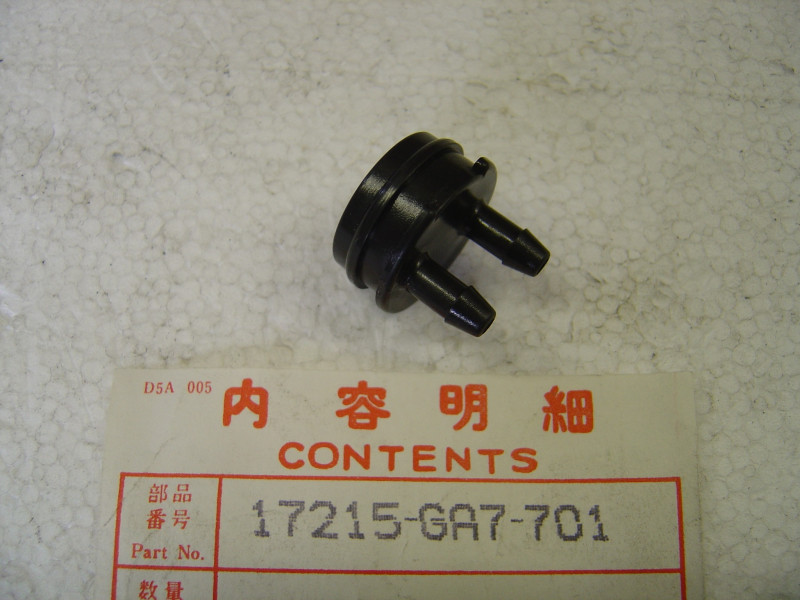 Élément Filtre Boîte à Air Honda SH50 SH75 - Réf. 17215-GA7-701