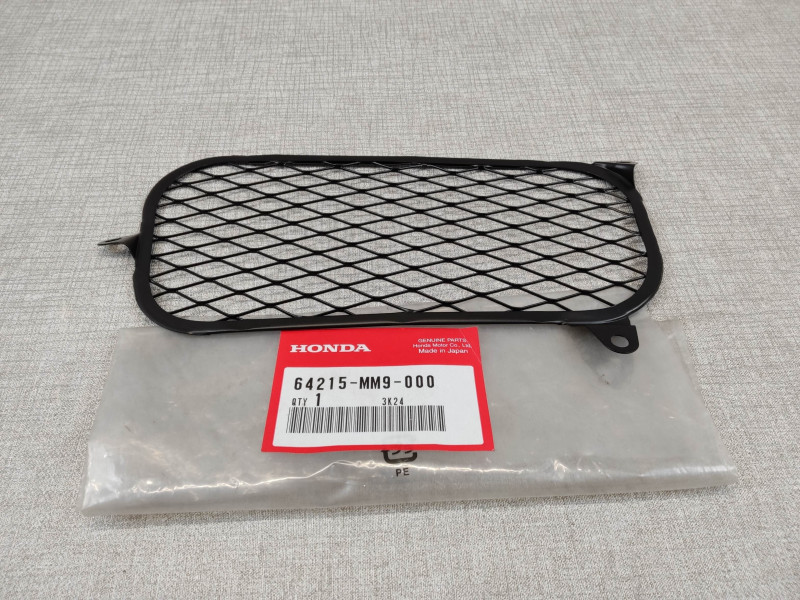 Grille flanc carénage droit Honda XL600V Transalp - Réf. 64215-MM9-000