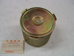 Element montage boite air VT500F 83-84 17218-MF5-000