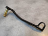 Pedale de frein AR pour 200XLR XL125RC/RF/RH HONDA 46500-KB9-000