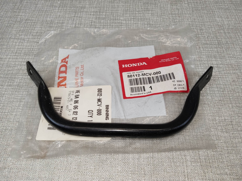 Tuyau Garde-Boue AR Honda VTX 1300 S - 80112-MCV-000