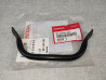 Tuyau Garde-Boue AR Honda VTX 1300 S - 80112-MCV-000