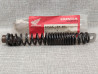 Ressort Honda 5150A-197-891 | Pièce de remplacement