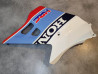 Flanc de carénage coté gauche de MTX125 R2H HRC HONDA 64230-KS3-950ZA