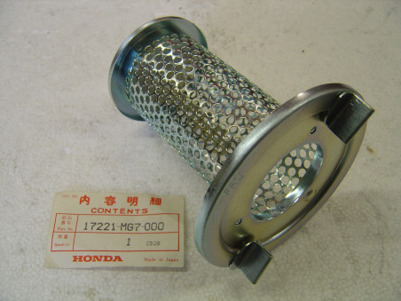 Élément Boîte à Air Honda XLV750R - Réf. 17221MG7000