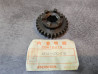 Pignon transmission 2ème 29 dents CL125 CB125 AK3/SS CD125 HONDA 23441-230-010