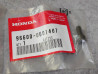 Vis à clé Allen 6x14 HONDA 96600-0601407