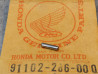 Galet roulement bielle Honda CB250-350 réf. 91102-286-000