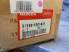 Bras de fourche coté gauche complet XL125V 2009-11 HONDA 51500-KPC-871