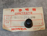 Capuchon ajustement chaine distribution SS125 CB125 CD125 HONDA 14573-200-000