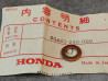 Rondelle 7 mm CL125A SS125A CD125 CB125SS CL125K0 HONDA 90443-230-000