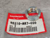 Ecrou 22x2.0 de blocage d'axe support moteur CB1100X11 HONDA 90310-MR7-000