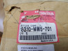 Silencieux échappement GL1500 A/SE 1996/97 HONDA 18310-MW5-701