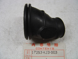 Élément boîte à air Honda TL125 - Réf. 17253KJ3003