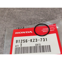 Joint torique 21.5x1.5 mm HONDA 91256-KZ3-731