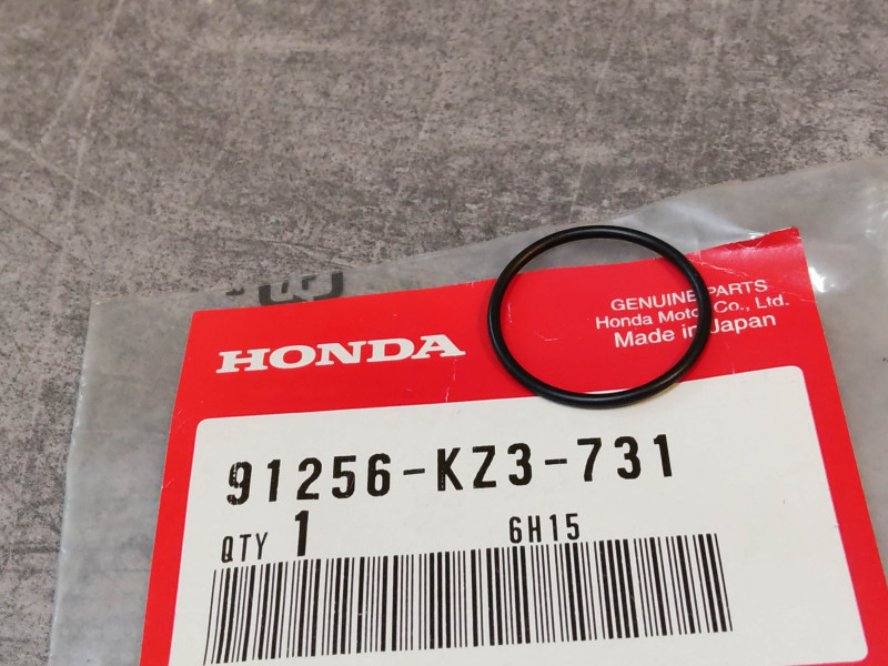 Joint torique 21.5x1.5 mm HONDA 91256-KZ3-731