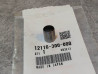 Douille de centrage du cylindre (12mm) de cylindre CB750Four HONDA 12116-300-000