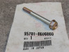 Vis hexagonale épaulée 6x60 mm Honda 95701-0606000
