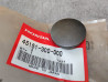 Poussoir plaquettes frein avant CB750K à K2 CB450K3/K4 HONDA 45151-300-000