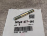 Goujon 6x47 mm HONDA 90044-377-000