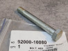 Vis à tête hexagonale 10x80 mm HONDA 92000-10080