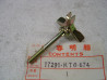 Vis Boîte à Air Honda XR200R 84-87 – Réf. 17291KT0674