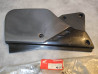 Couvercle latéral réservoir huile NOS (qlq traces) HONDA 17225-KAK-700NOS