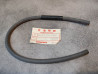 Tube d'huile SA50 VISION 1988-1995 HONDA 55123-GY1-900