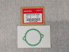 joint papier de clche ATC90 CT90 HONDA 22112-121-631