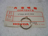 Collier Boîte à Air Honda - Référence 17366MJ0000